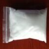 Buy 25B-NBF Powder Online