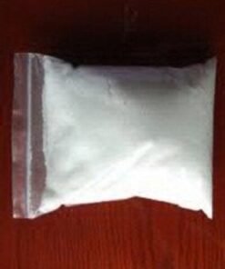 Buy 25B-NBF Powder Online