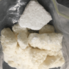 Buy 5F-PB22 Crystal Online