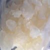 Buy 4-MEO-PV8 Crystal Online