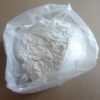 Buy Bromazepam (Lexotan) Powder Online